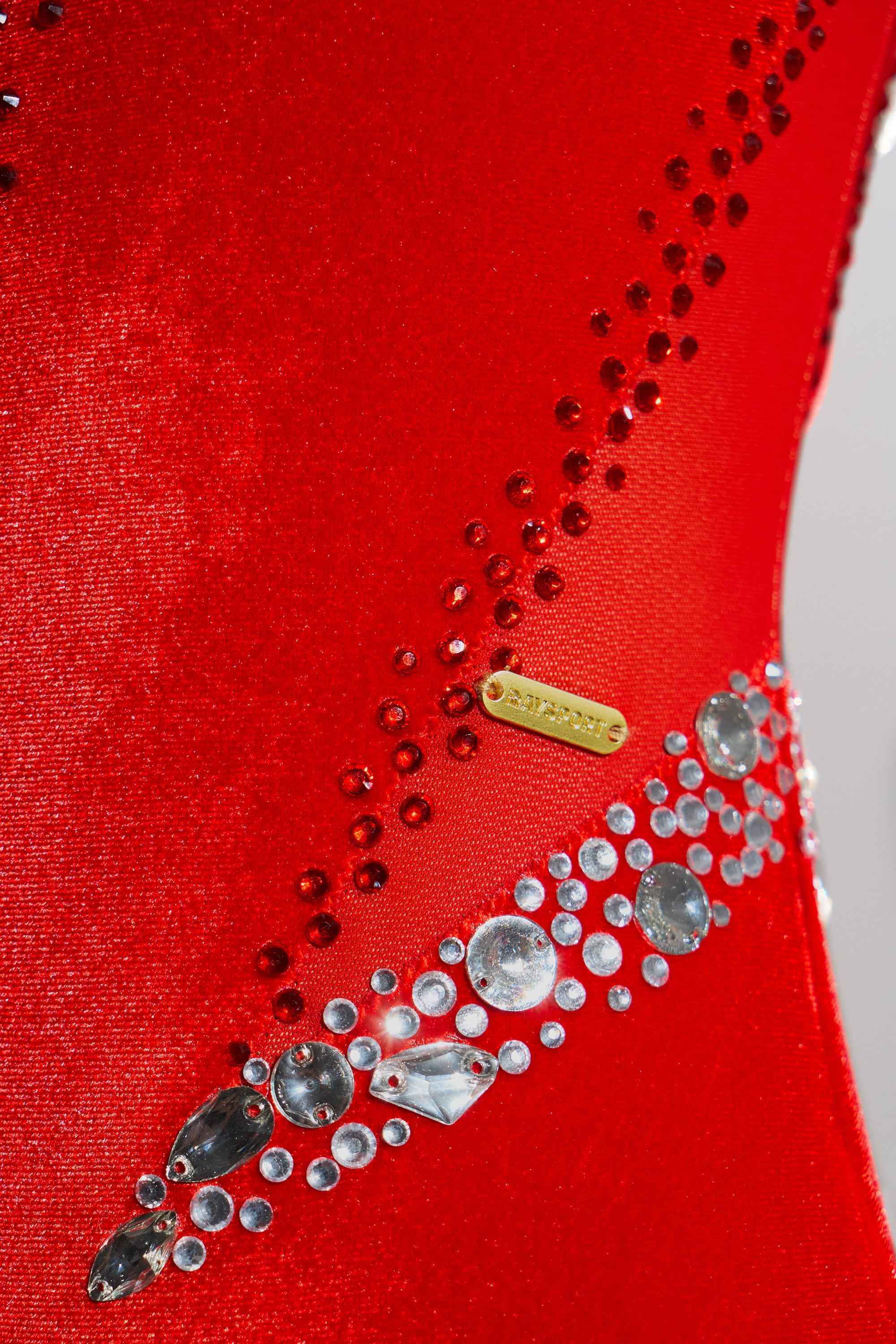 Justaucorps de gymnastique rythmique (en stock)