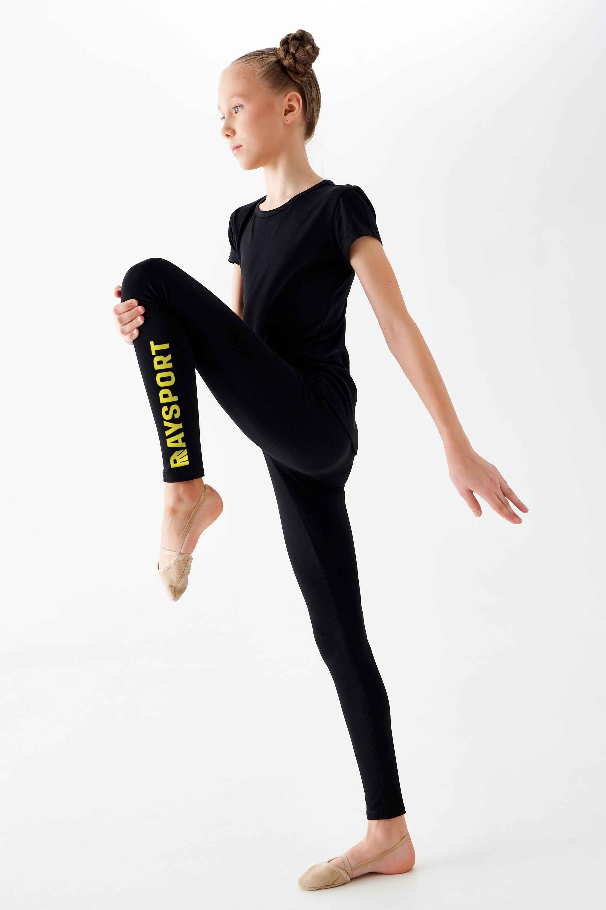 Leggings de base pour les séances de sport (noir)