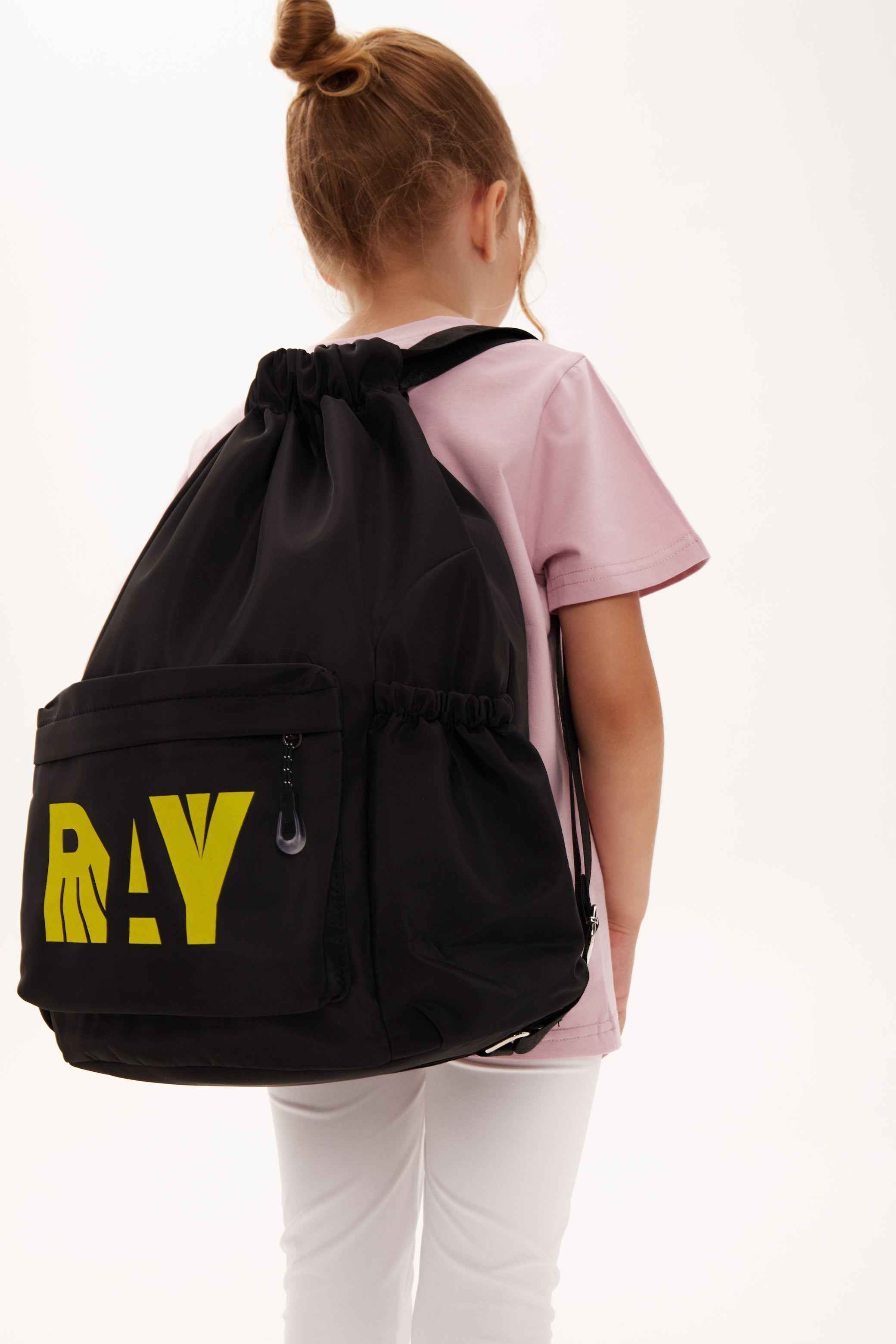 Sac à dos de sport " Ray  (3 coloris)
